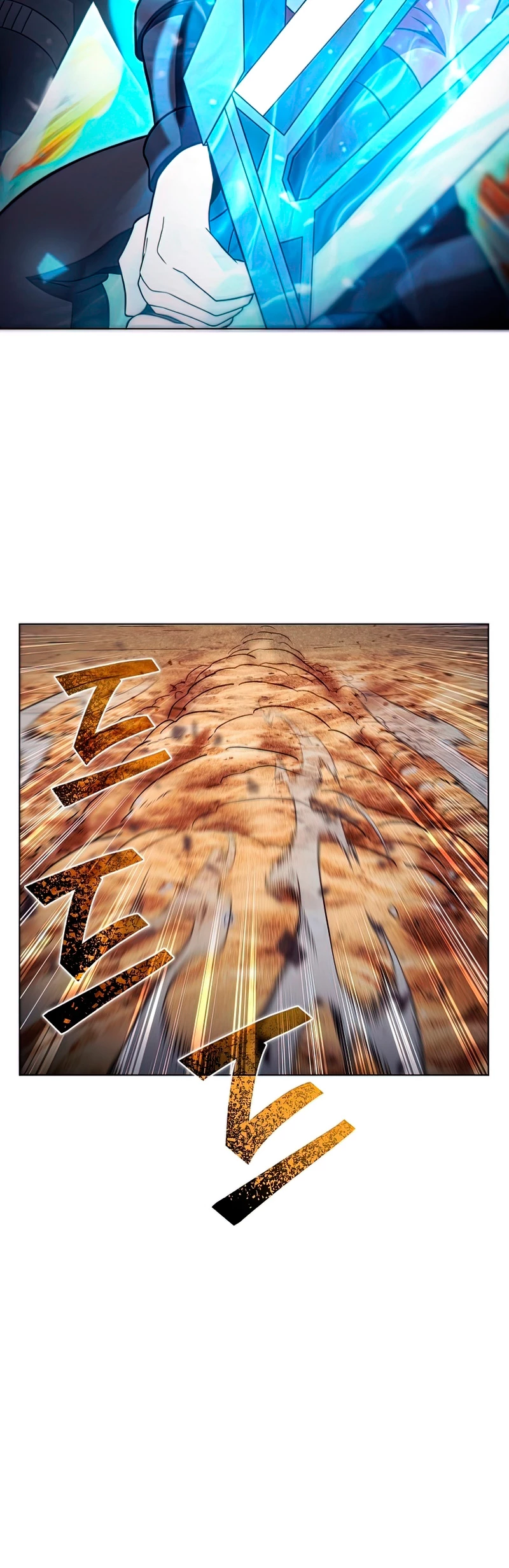 Cazador Carnívoro > Capitulo 26 > Page 501