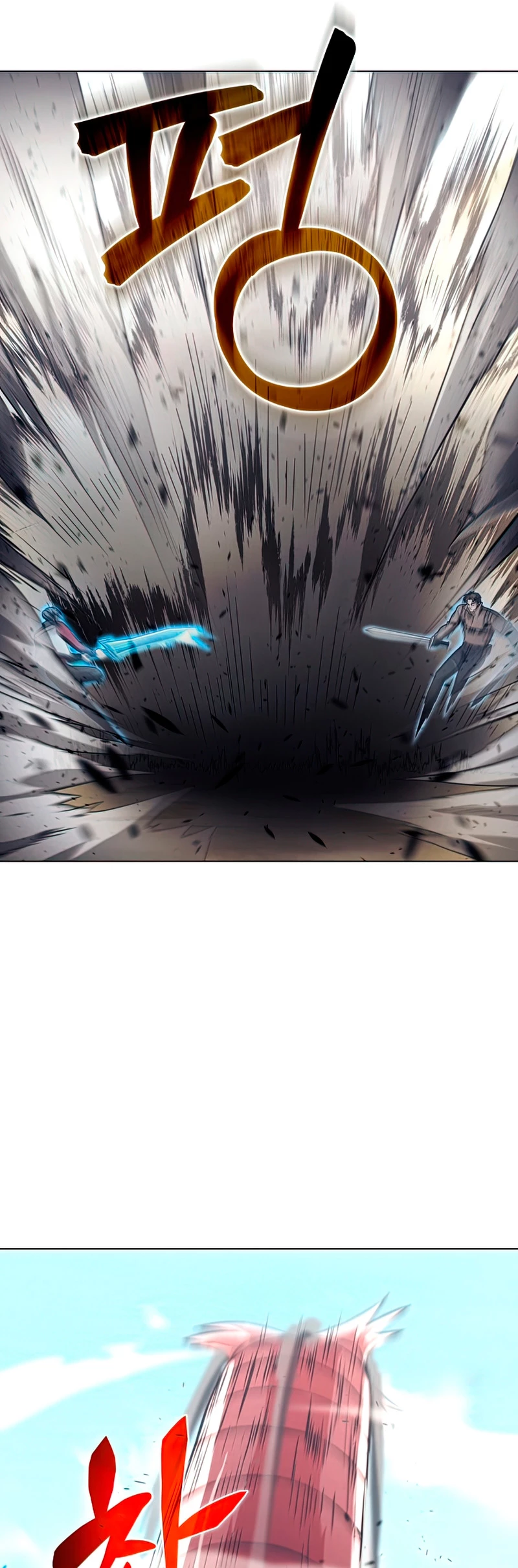 Cazador Carnívoro > Capitulo 26 > Page 511