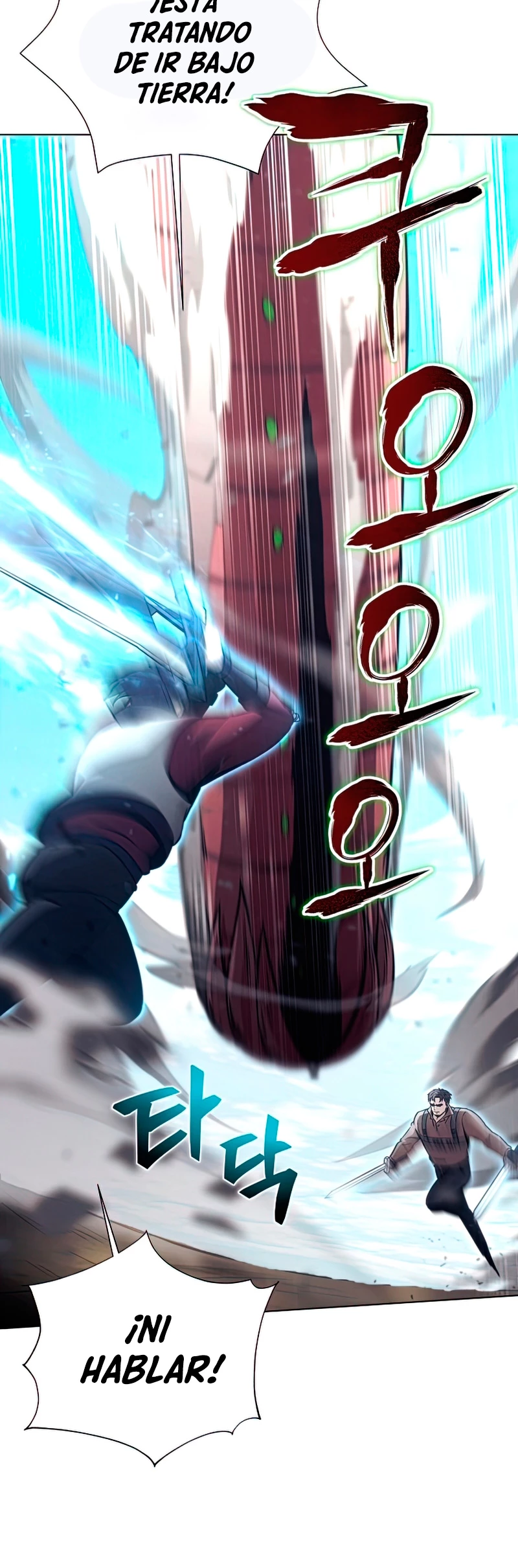 Cazador Carnívoro > Capitulo 26 > Page 551