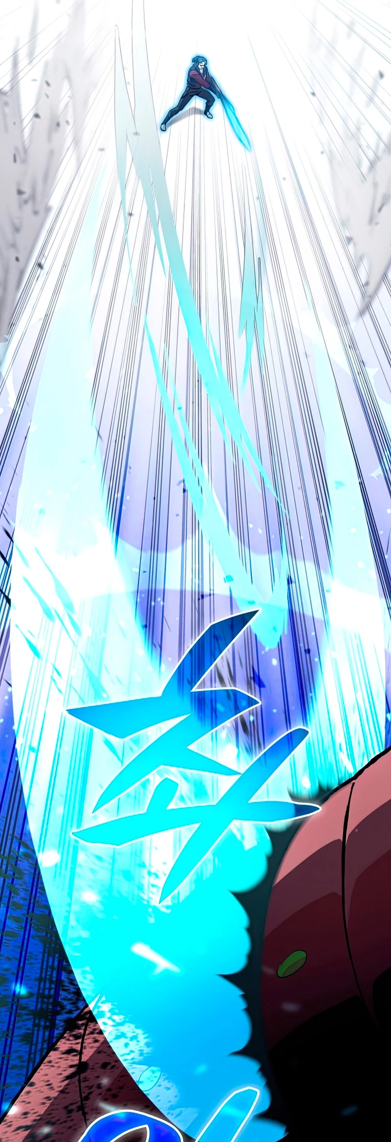 Cazador Carnívoro > Capitulo 27 > Page 31