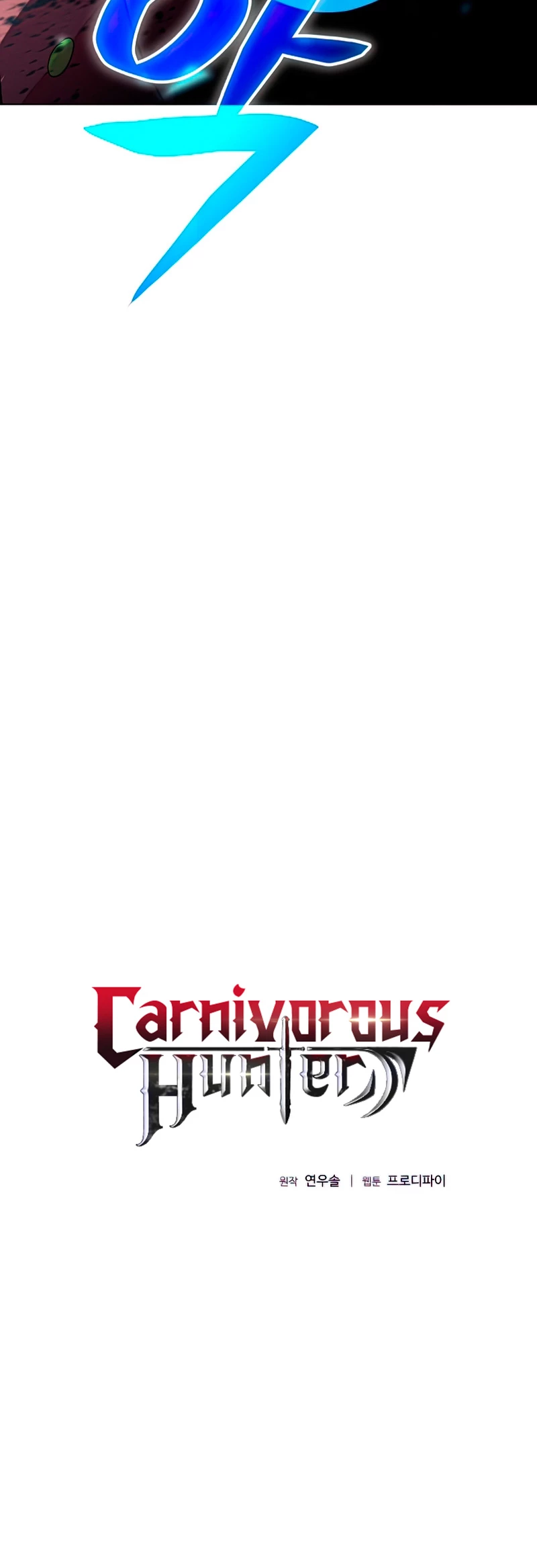 Cazador Carnívoro > Capitulo 27 > Page 41