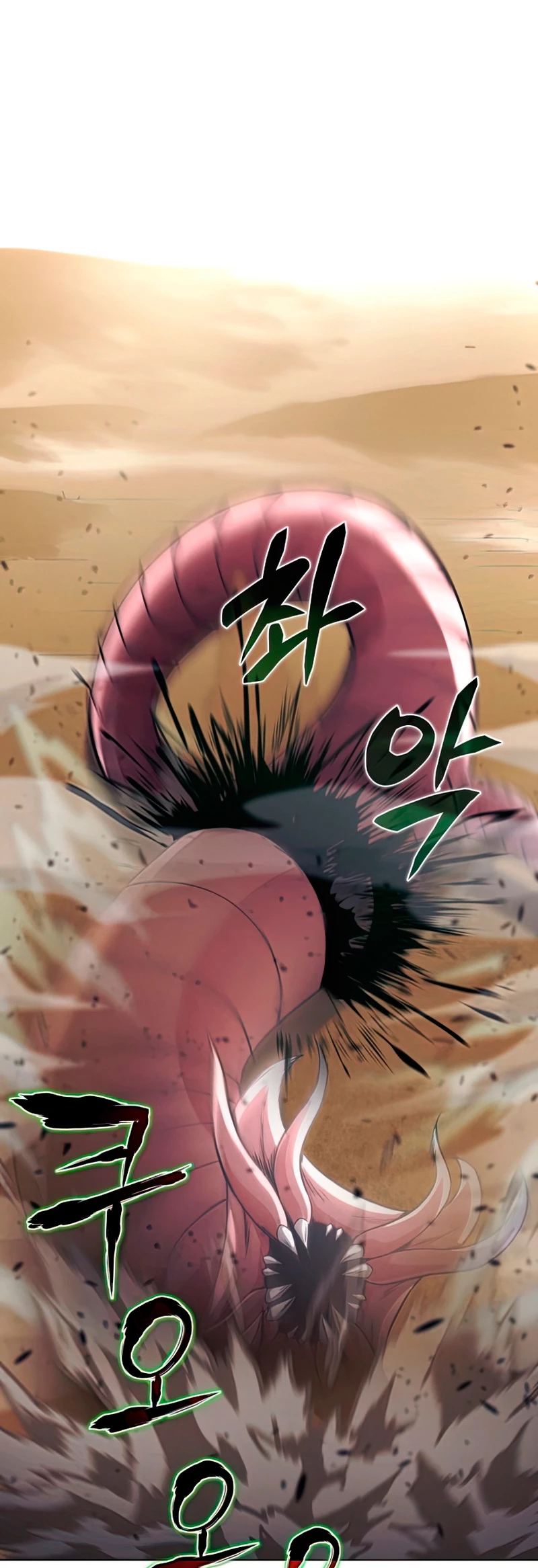 Cazador Carnívoro > Capitulo 27 > Page 51