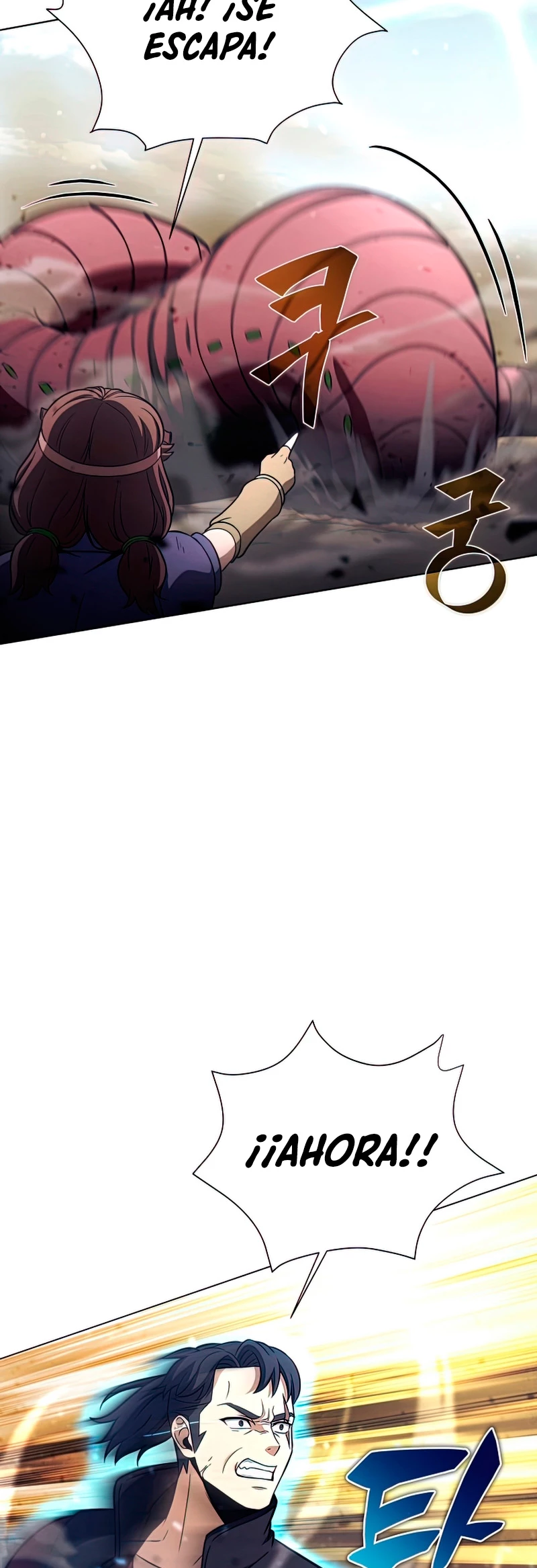 Cazador Carnívoro > Capitulo 27 > Page 101