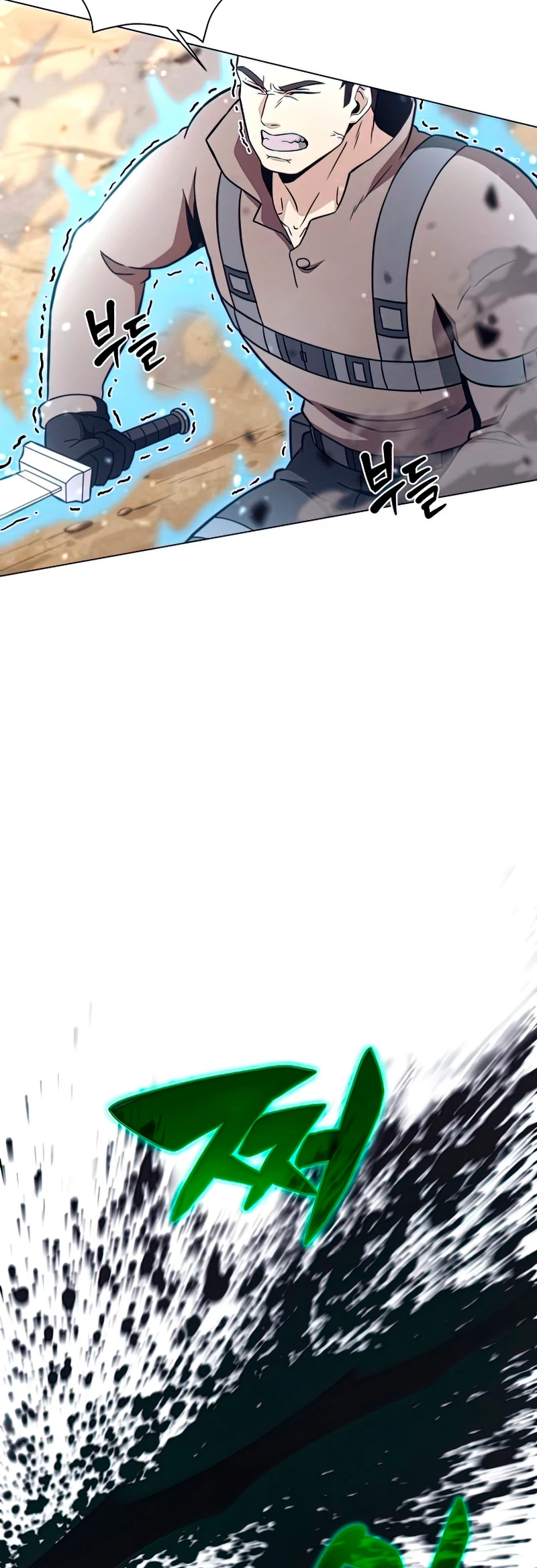 Cazador Carnívoro > Capitulo 27 > Page 151