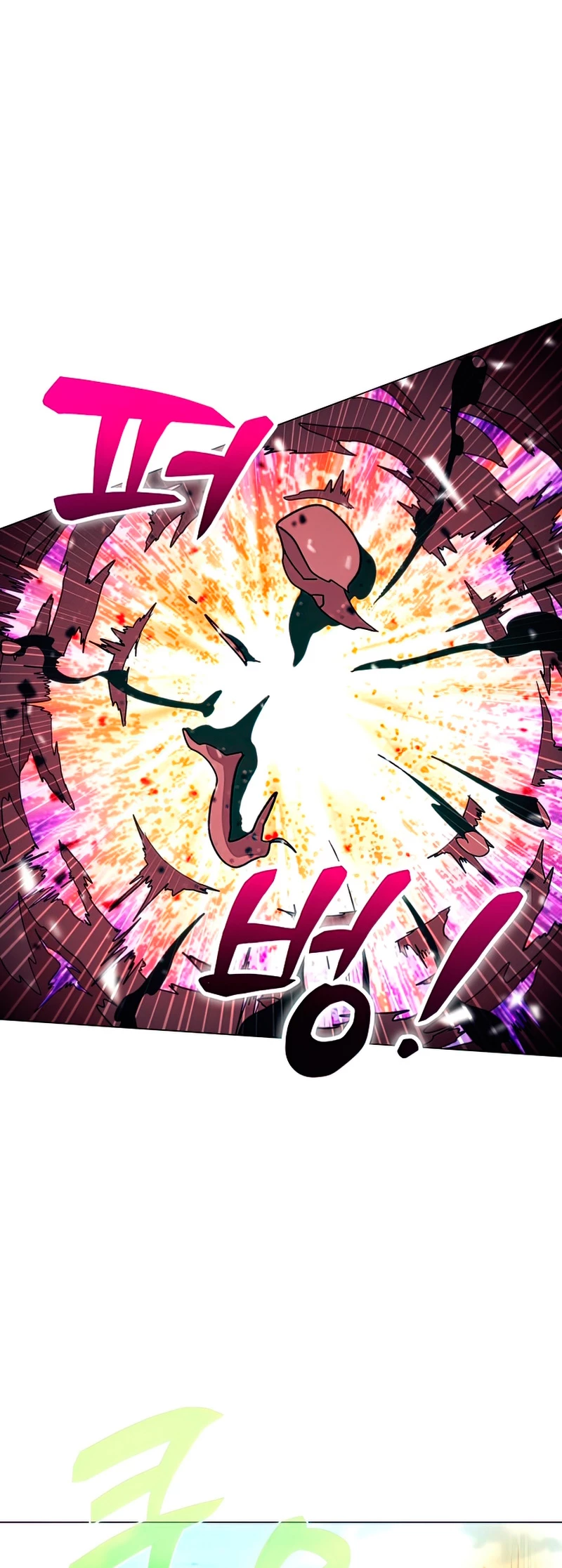 Cazador Carnívoro > Capitulo 27 > Page 291