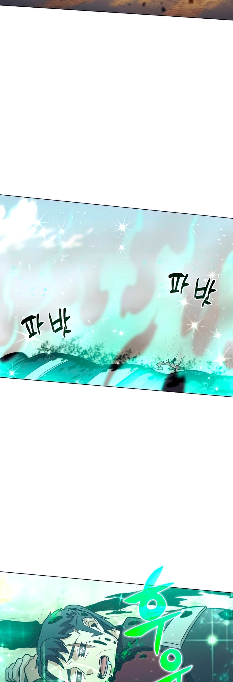 Cazador Carnívoro > Capitulo 27 > Page 541