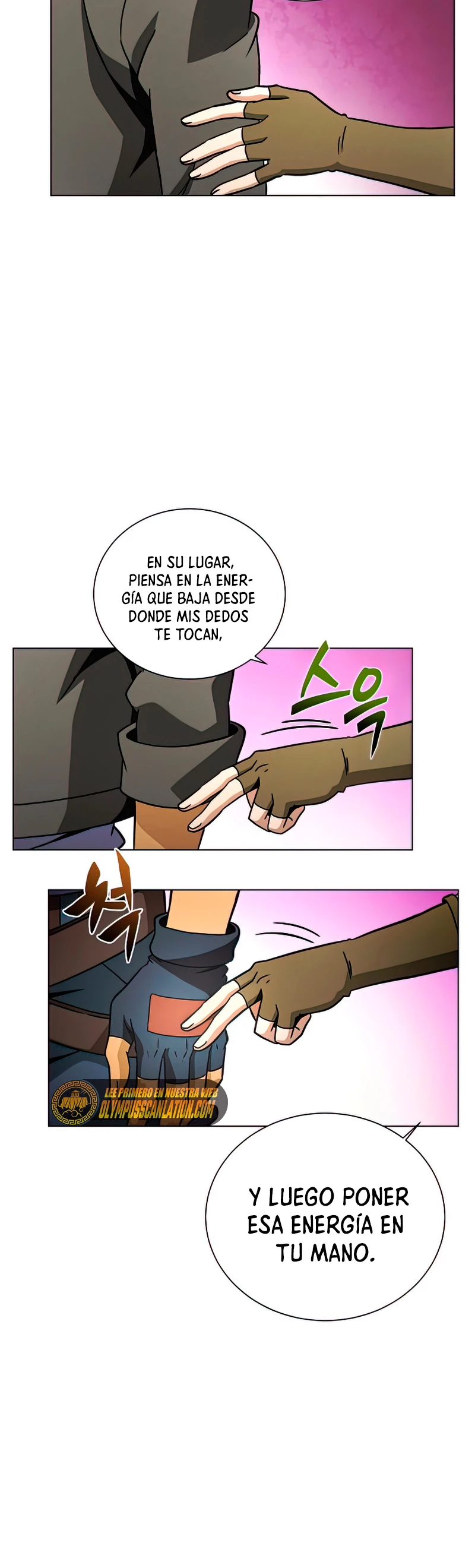 Cazador Carnívoro > Capitulo 28 > Page 271