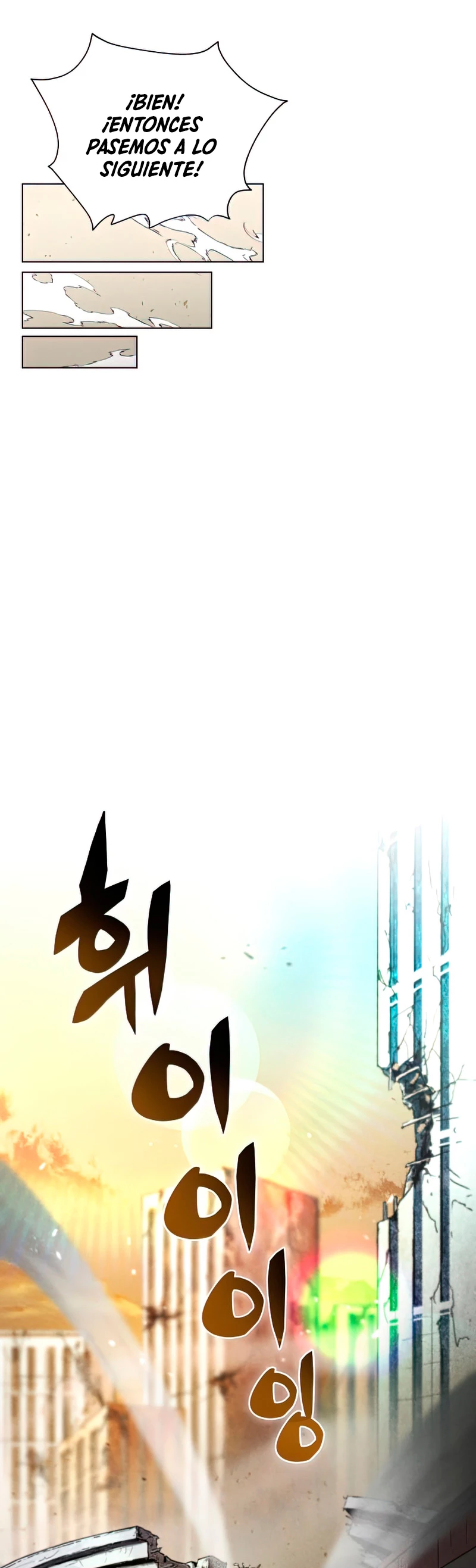 Cazador Carnívoro > Capitulo 28 > Page 401