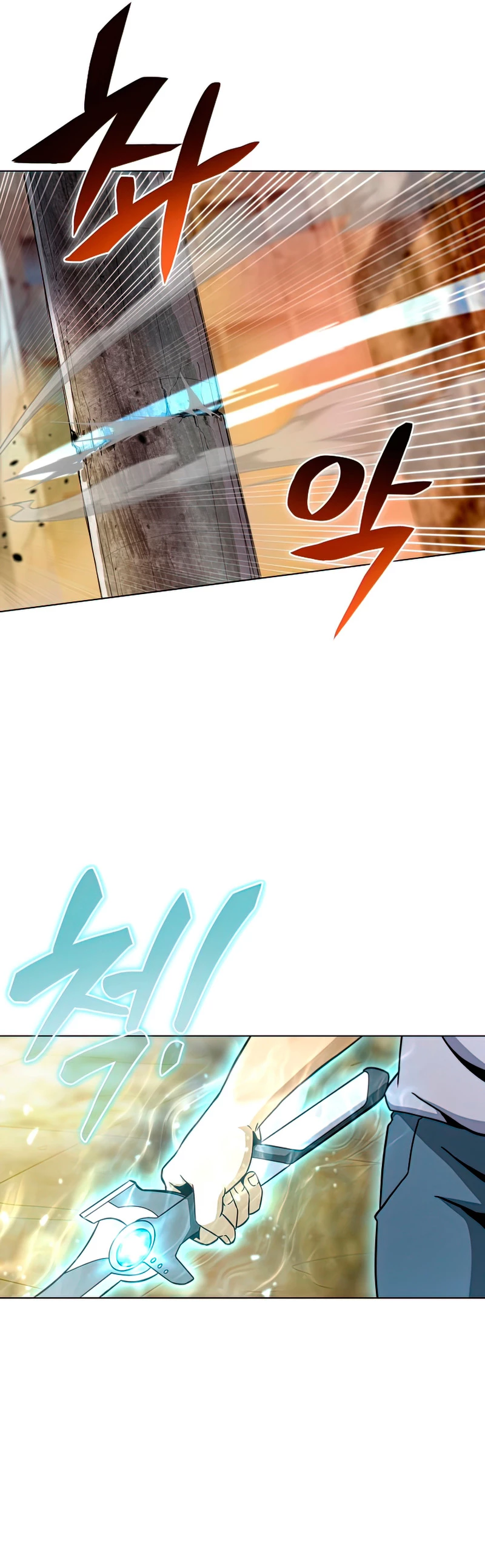 Cazador Carnívoro > Capitulo 28 > Page 441