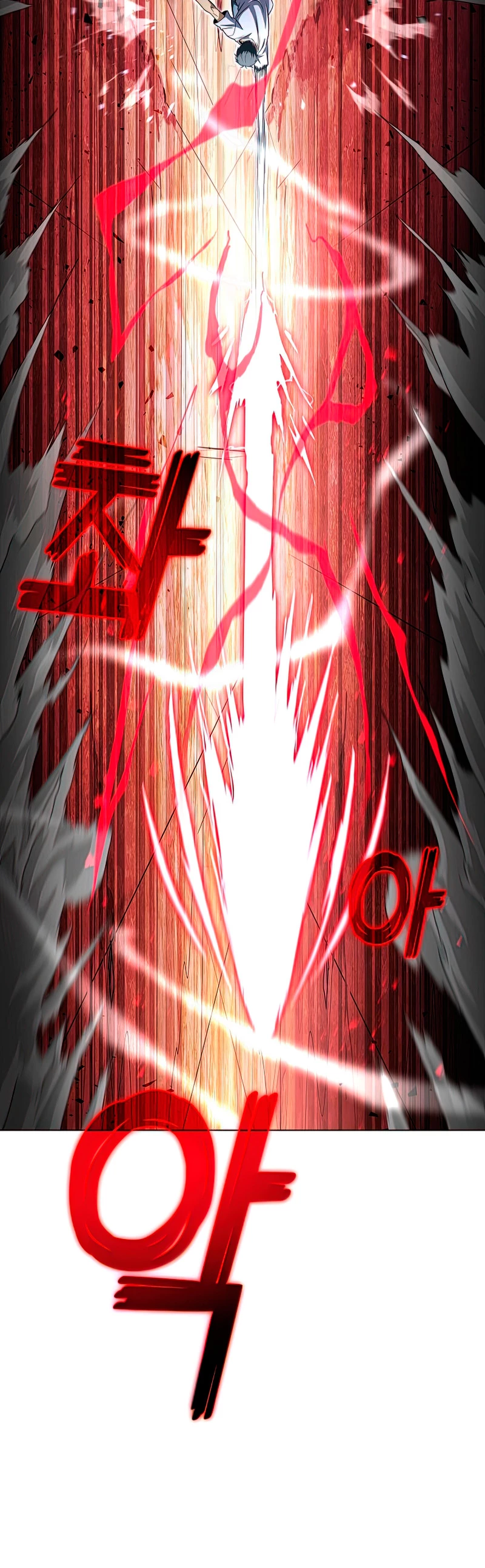 Cazador Carnívoro > Capitulo 28 > Page 461