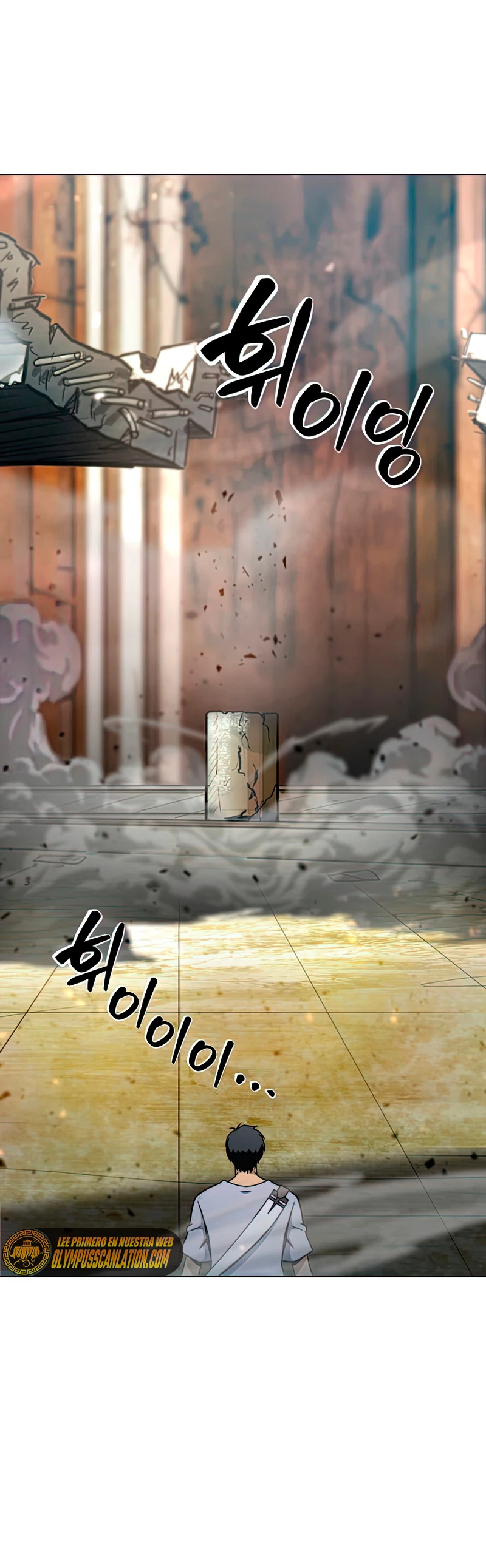 Cazador Carnívoro > Capitulo 28 > Page 481