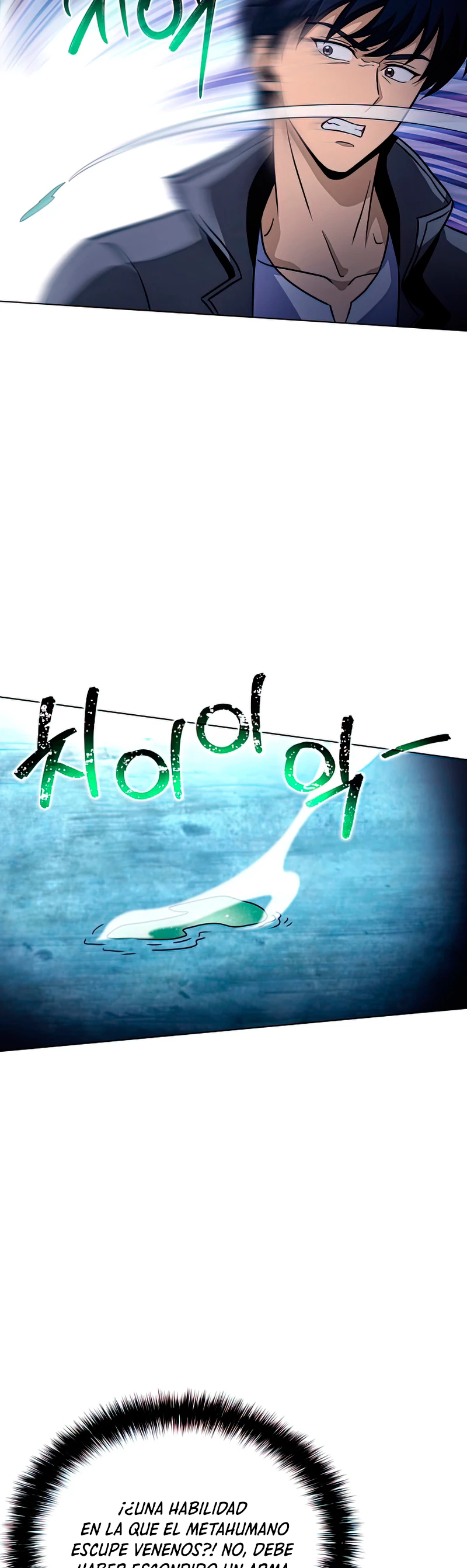 Cazador Carnívoro > Capitulo 29 > Page 201