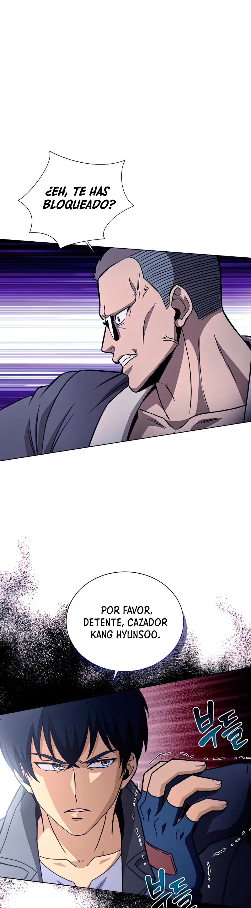 Cazador Carnívoro > Capitulo 29 > Page 251