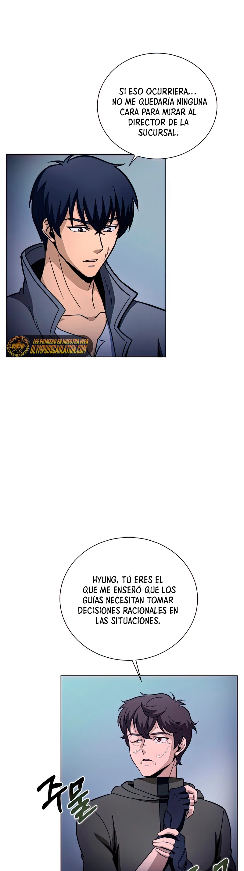 Cazador Carnívoro > Capitulo 29 > Page 421