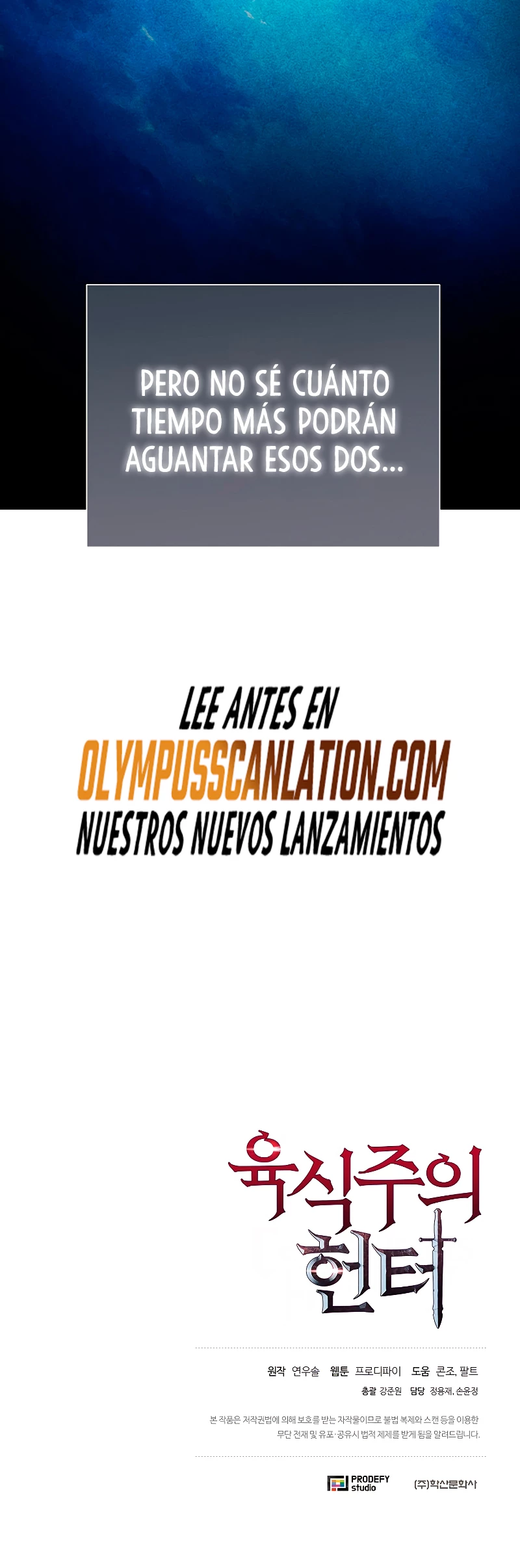 Cazador Carnívoro > Capitulo 31 > Page 581