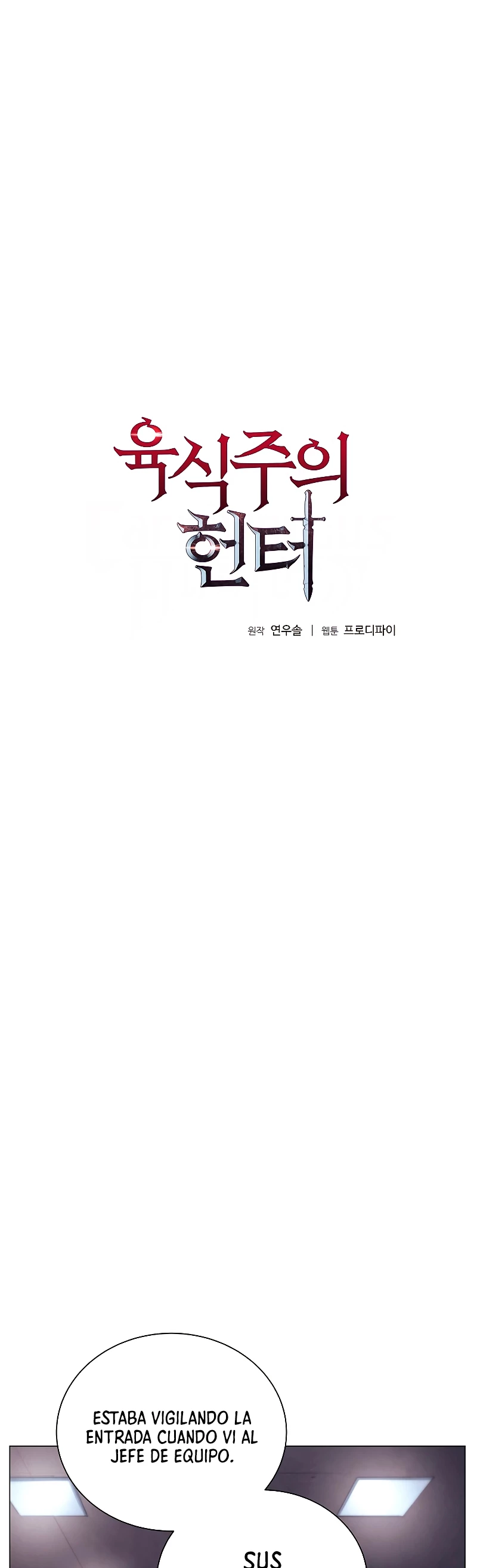 Cazador Carnívoro > Capitulo 31 > Page 21