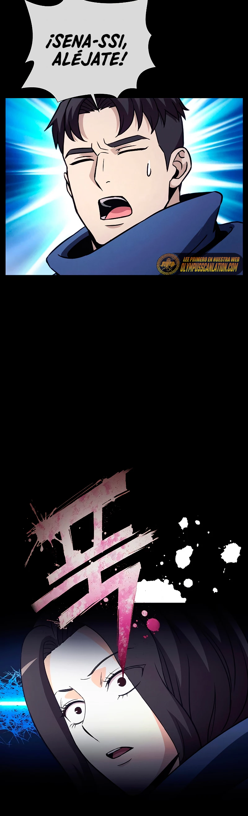 Cazador Carnívoro > Capitulo 31 > Page 61