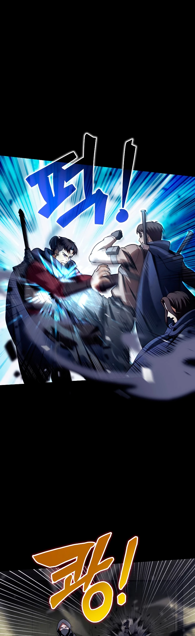 Cazador Carnívoro > Capitulo 31 > Page 91