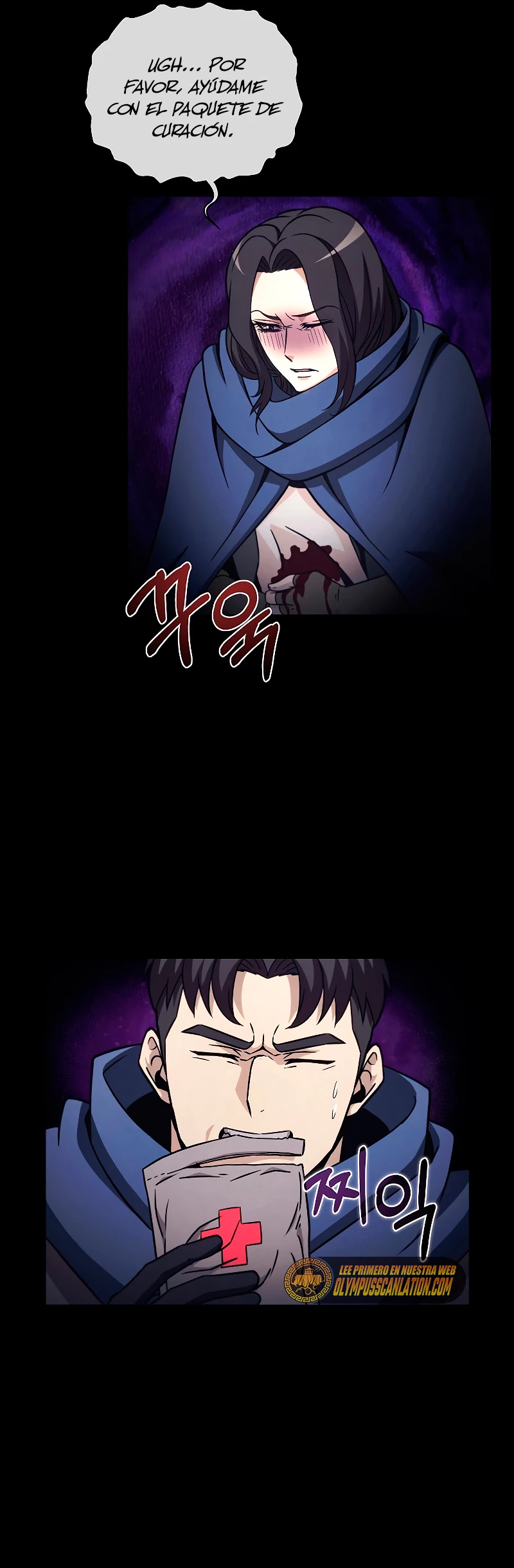 Cazador Carnívoro > Capitulo 31 > Page 121