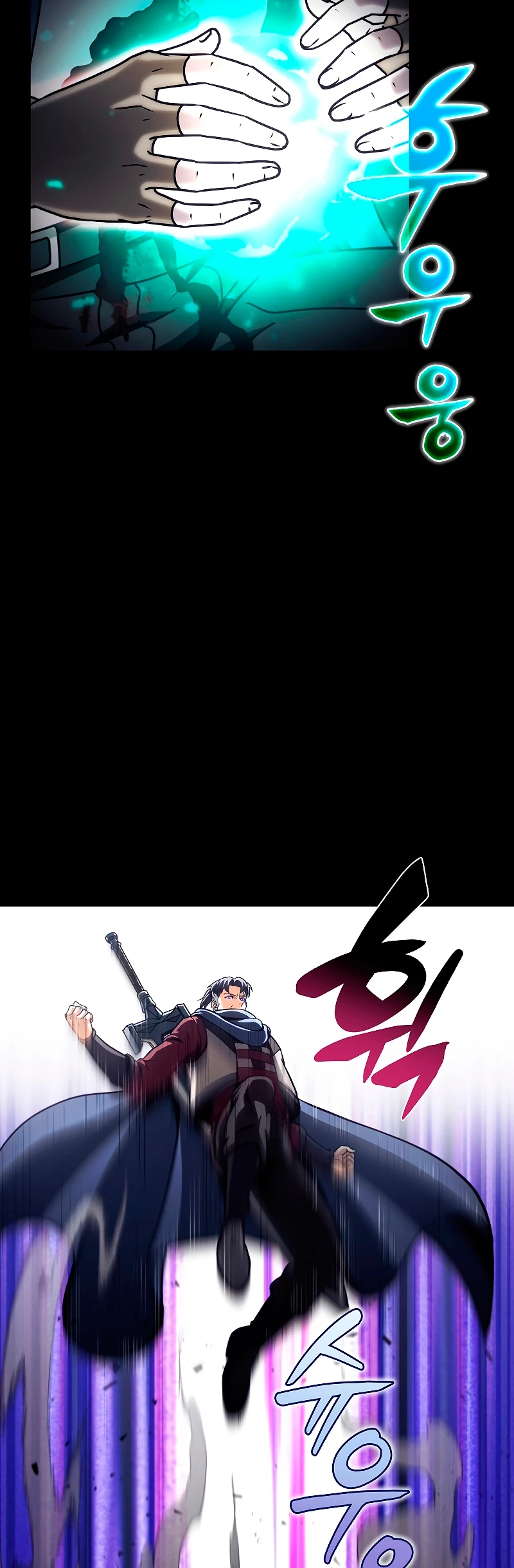 Cazador Carnívoro > Capitulo 31 > Page 151