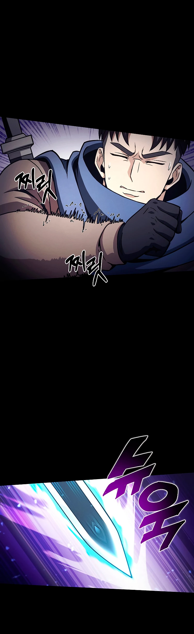 Cazador Carnívoro > Capitulo 31 > Page 181