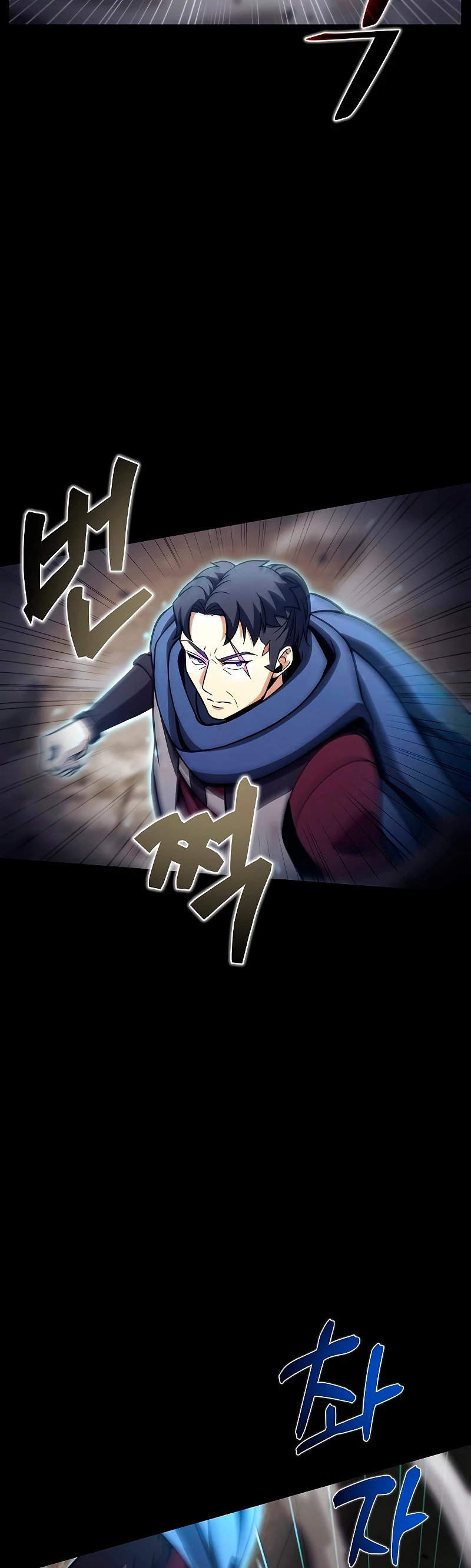 Cazador Carnívoro > Capitulo 31 > Page 261