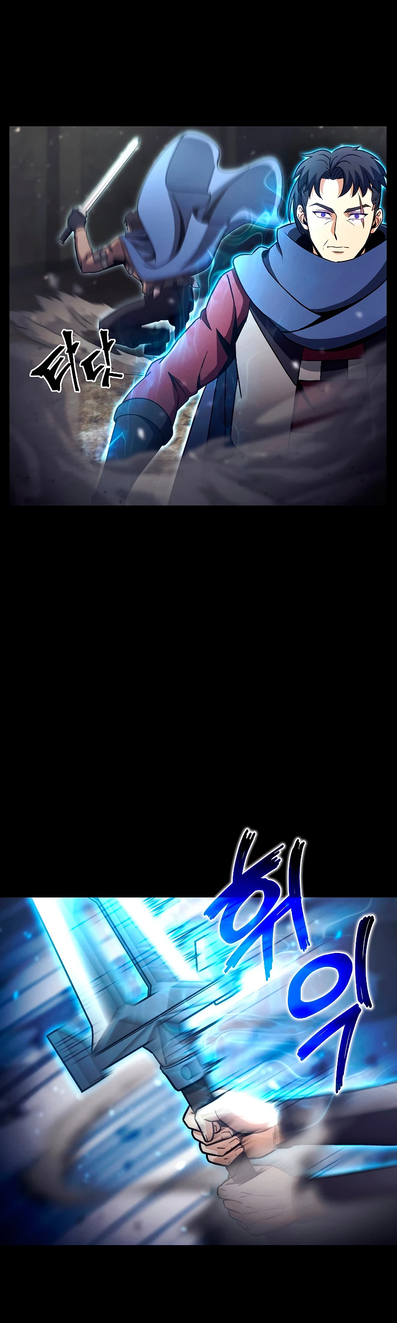 Cazador Carnívoro > Capitulo 31 > Page 281