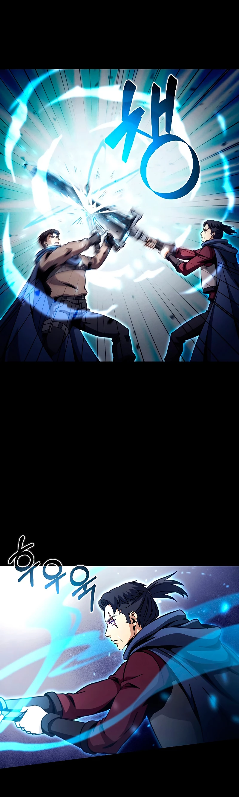 Cazador Carnívoro > Capitulo 31 > Page 291