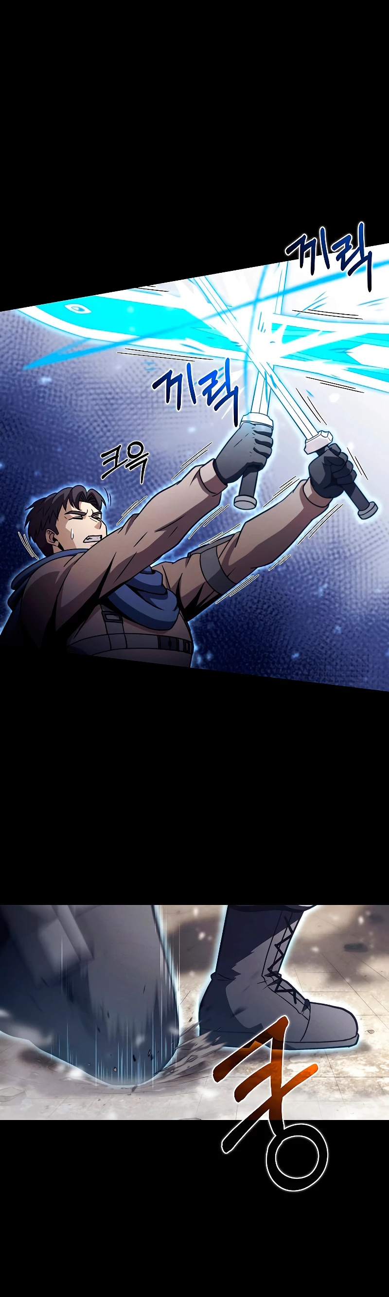 Cazador Carnívoro > Capitulo 31 > Page 301