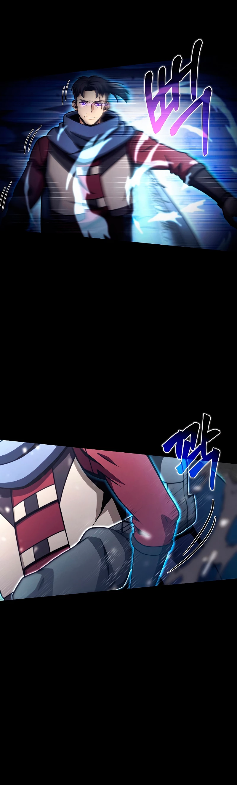 Cazador Carnívoro > Capitulo 31 > Page 351