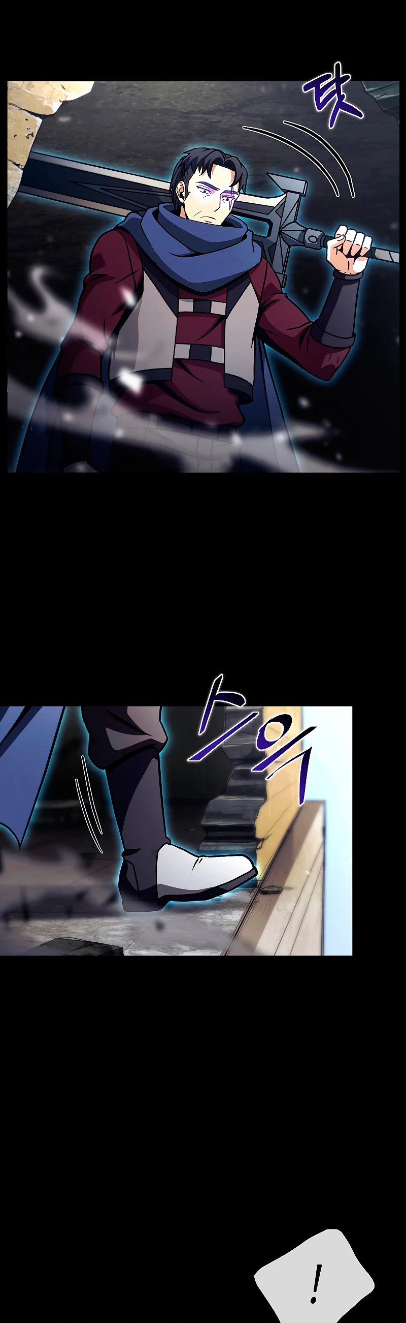 Cazador Carnívoro > Capitulo 31 > Page 401