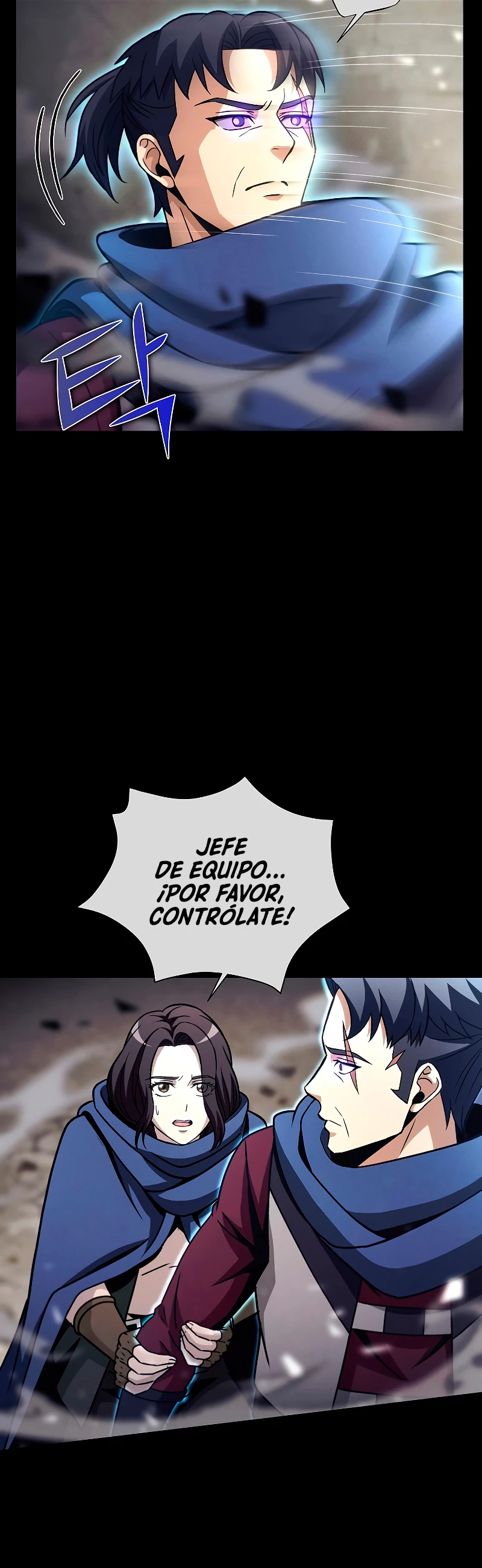 Cazador Carnívoro > Capitulo 31 > Page 411