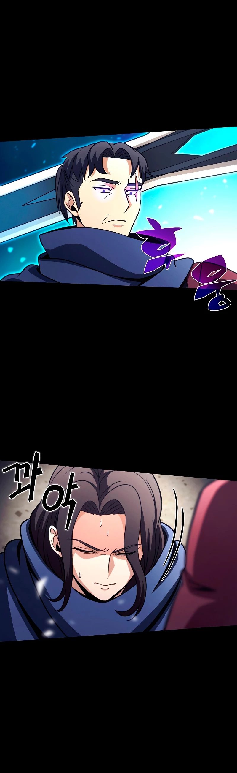 Cazador Carnívoro > Capitulo 31 > Page 431