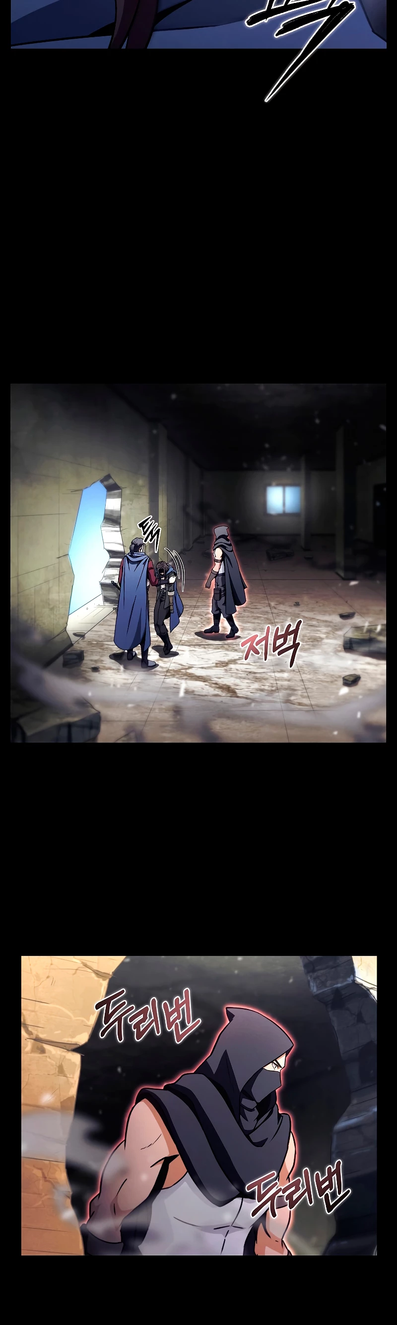 Cazador Carnívoro > Capitulo 31 > Page 461