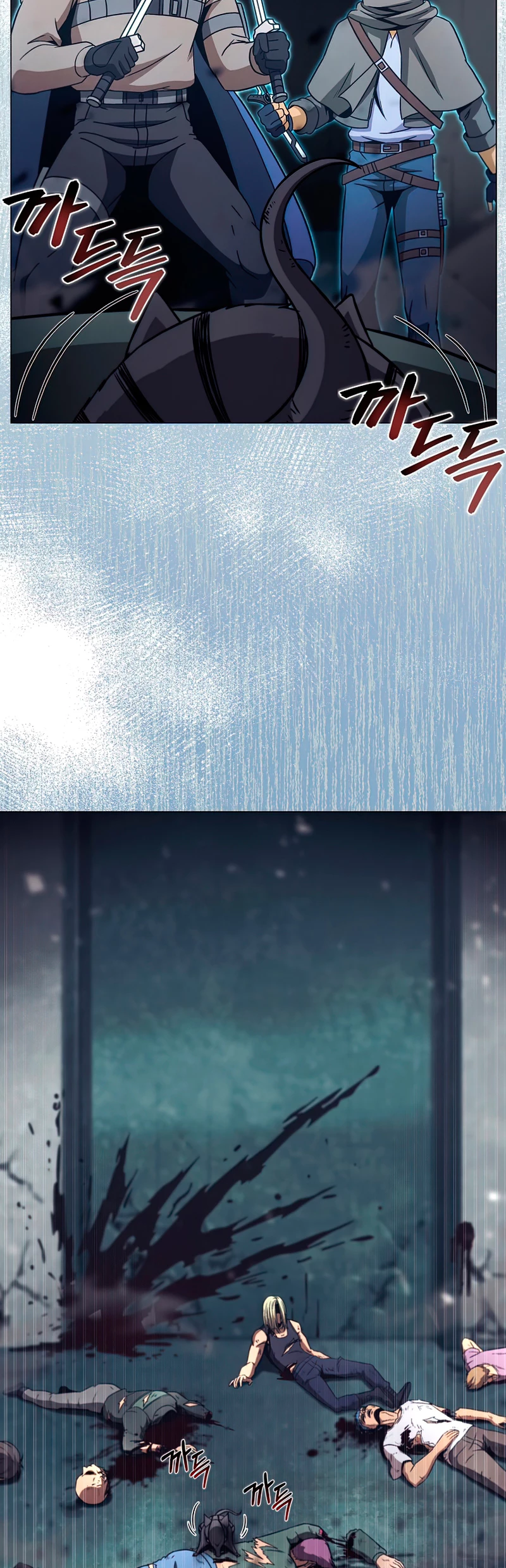 Cazador Carnívoro > Capitulo 32 > Page 521