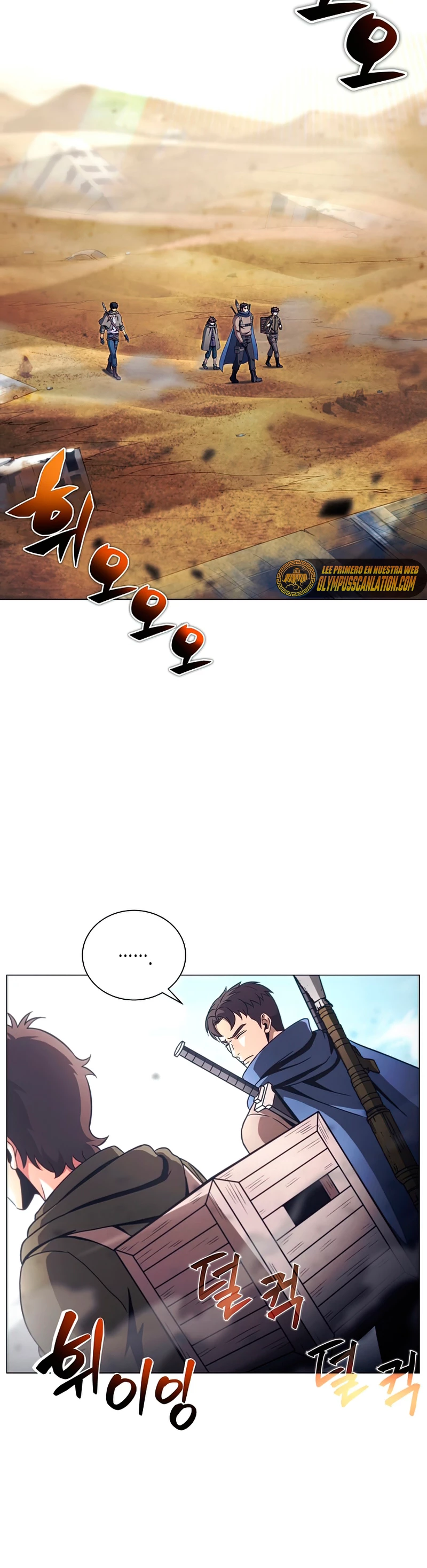 Cazador Carnívoro > Capitulo 32 > Page 31