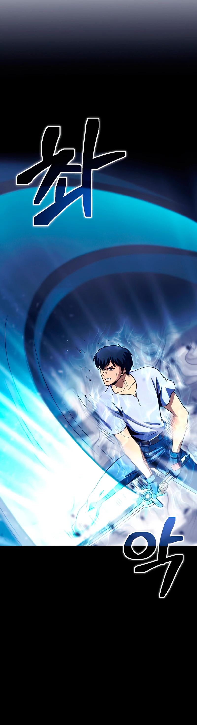 Cazador Carnívoro > Capitulo 32 > Page 61