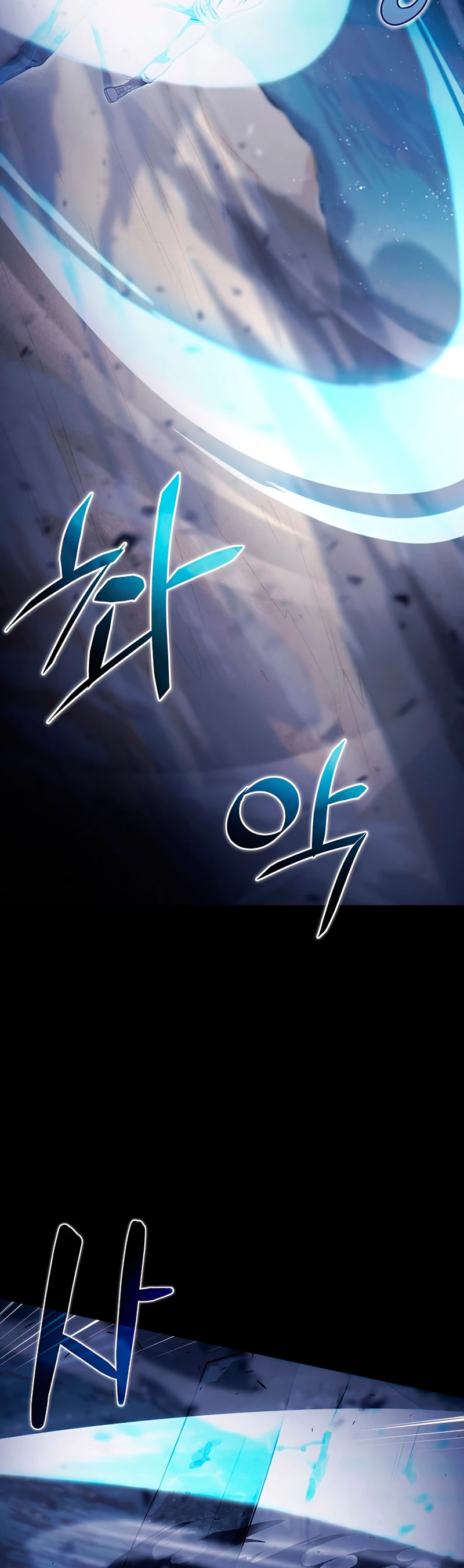 Cazador Carnívoro > Capitulo 32 > Page 101