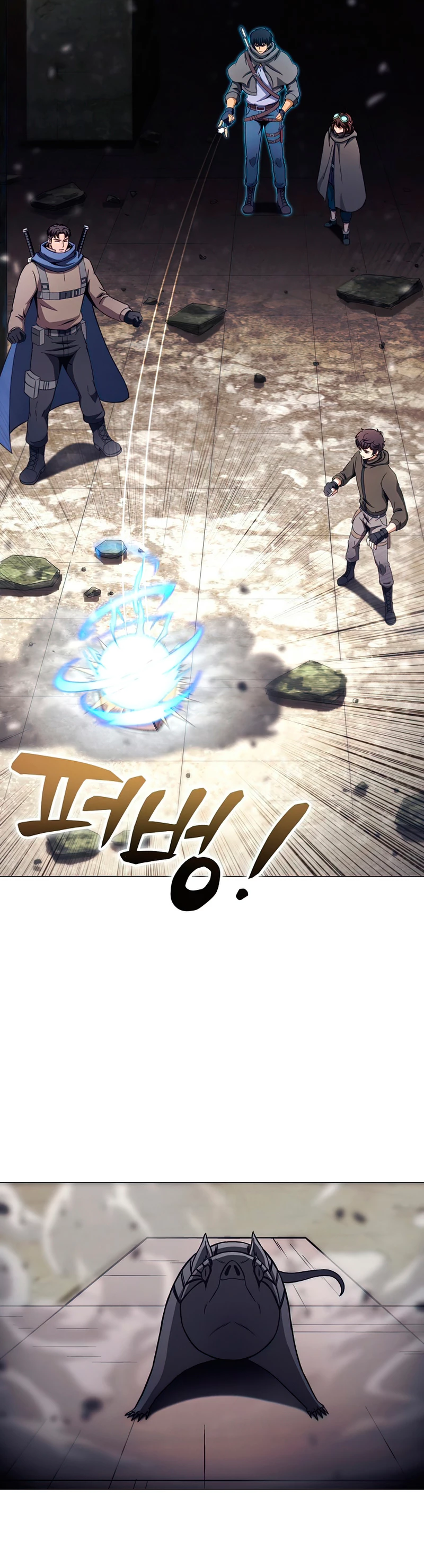 Cazador Carnívoro > Capitulo 32 > Page 341