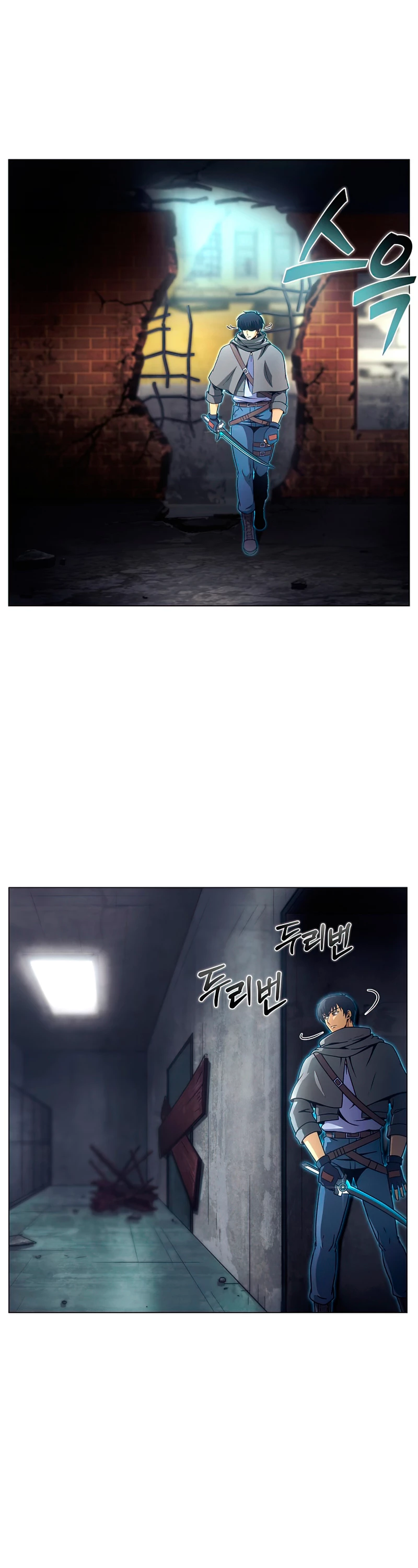 Cazador Carnívoro > Capitulo 32 > Page 481