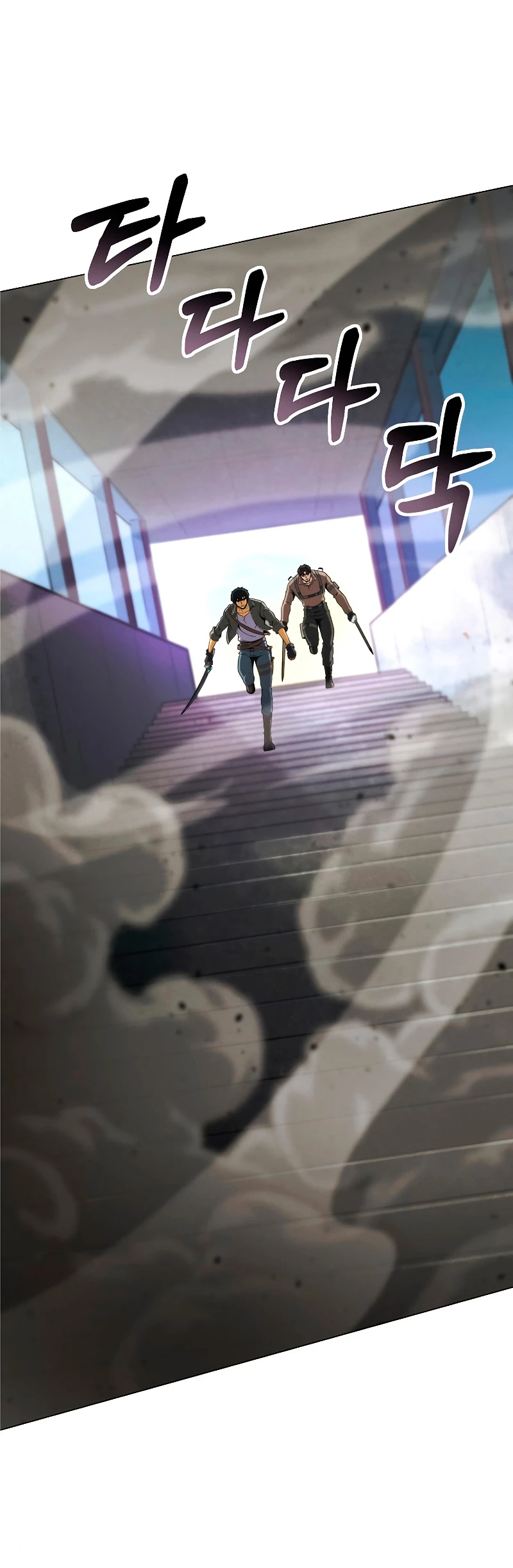 Cazador Carnívoro > Capitulo 33 > Page 641