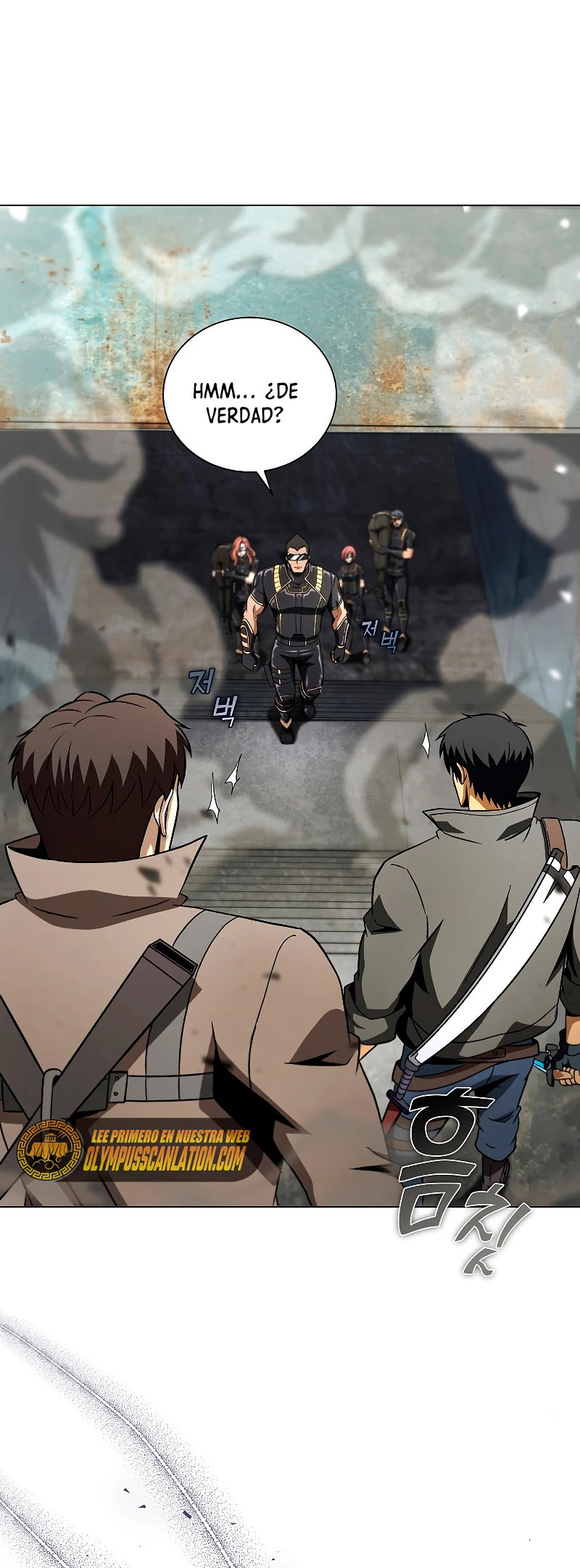 Cazador Carnívoro > Capitulo 33 > Page 751