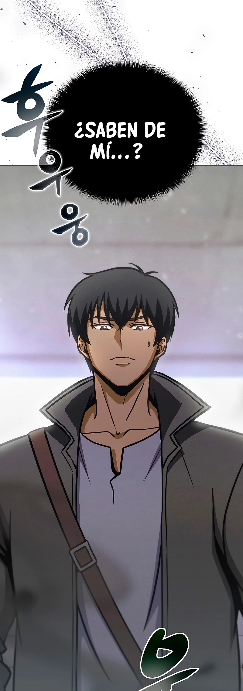 Cazador Carnívoro > Capitulo 33 > Page 761