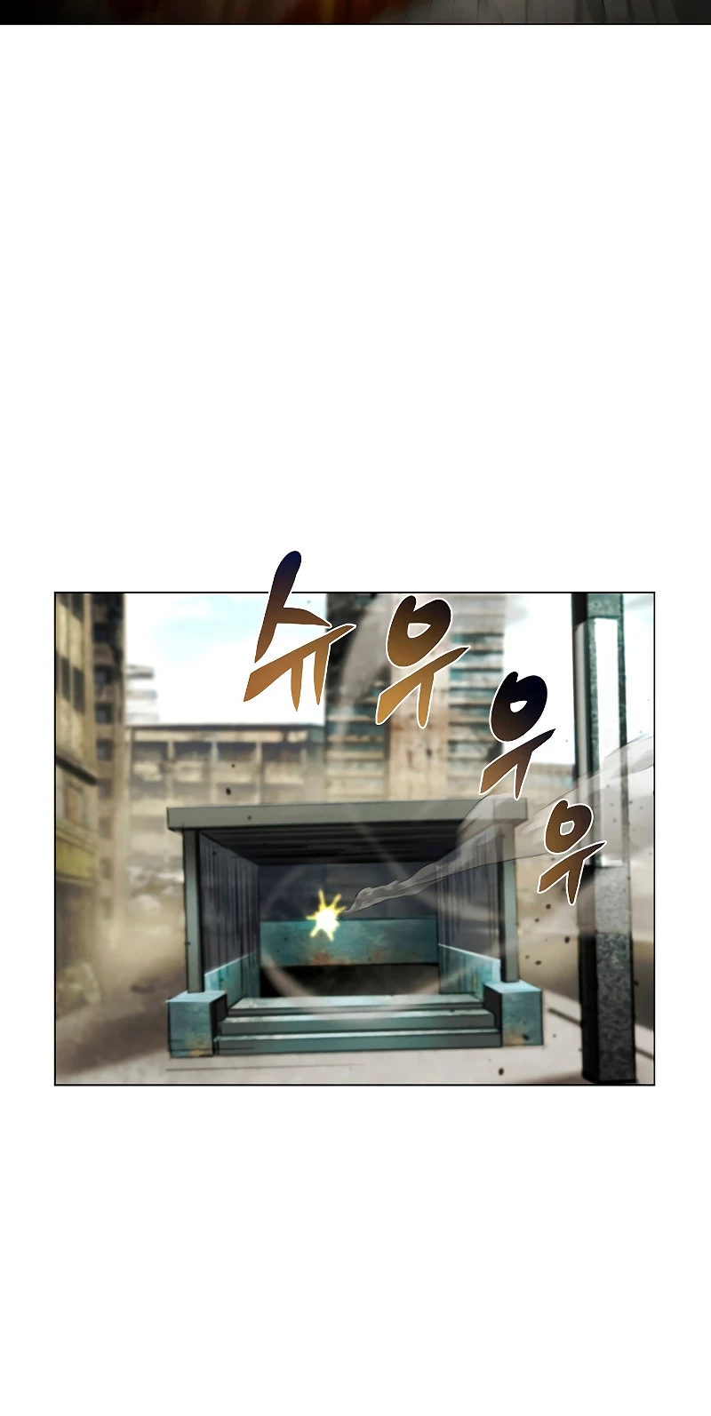 Cazador Carnívoro > Capitulo 33 > Page 421