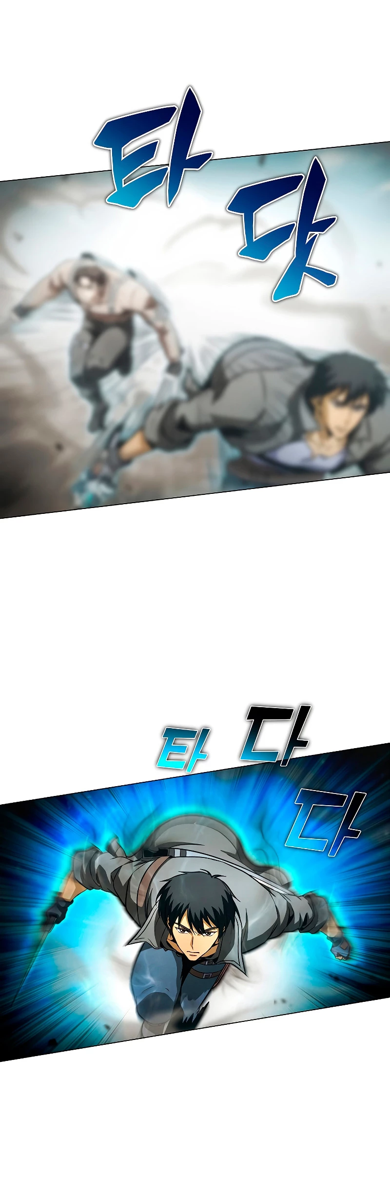 Cazador Carnívoro > Capitulo 33 > Page 521