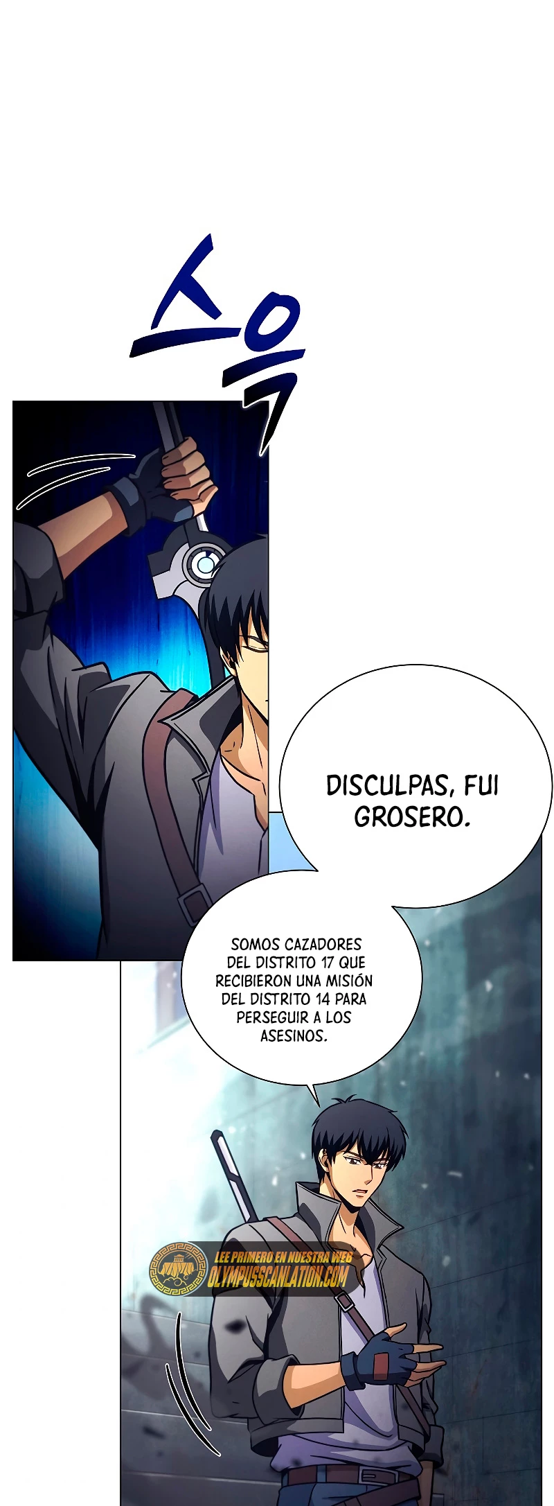 Cazador Carnívoro > Capitulo 34 > Page 61