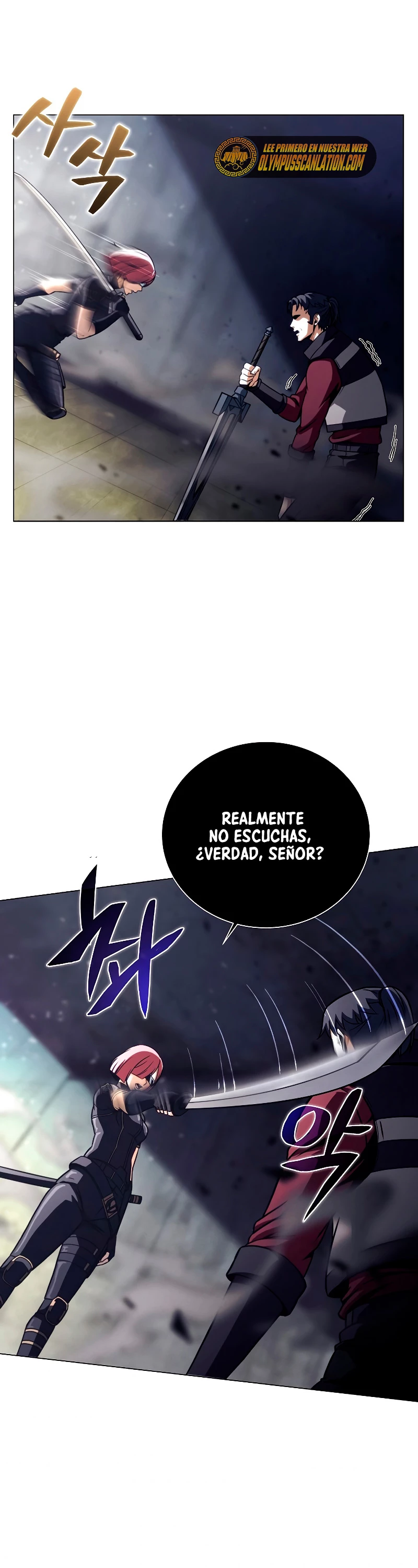 Cazador Carnívoro > Capitulo 34 > Page 221