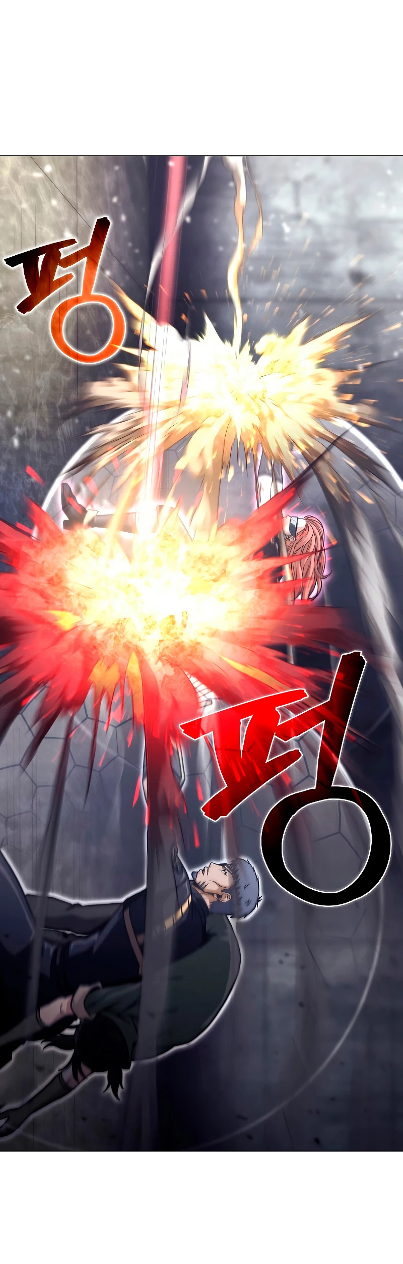 Cazador Carnívoro > Capitulo 34 > Page 291