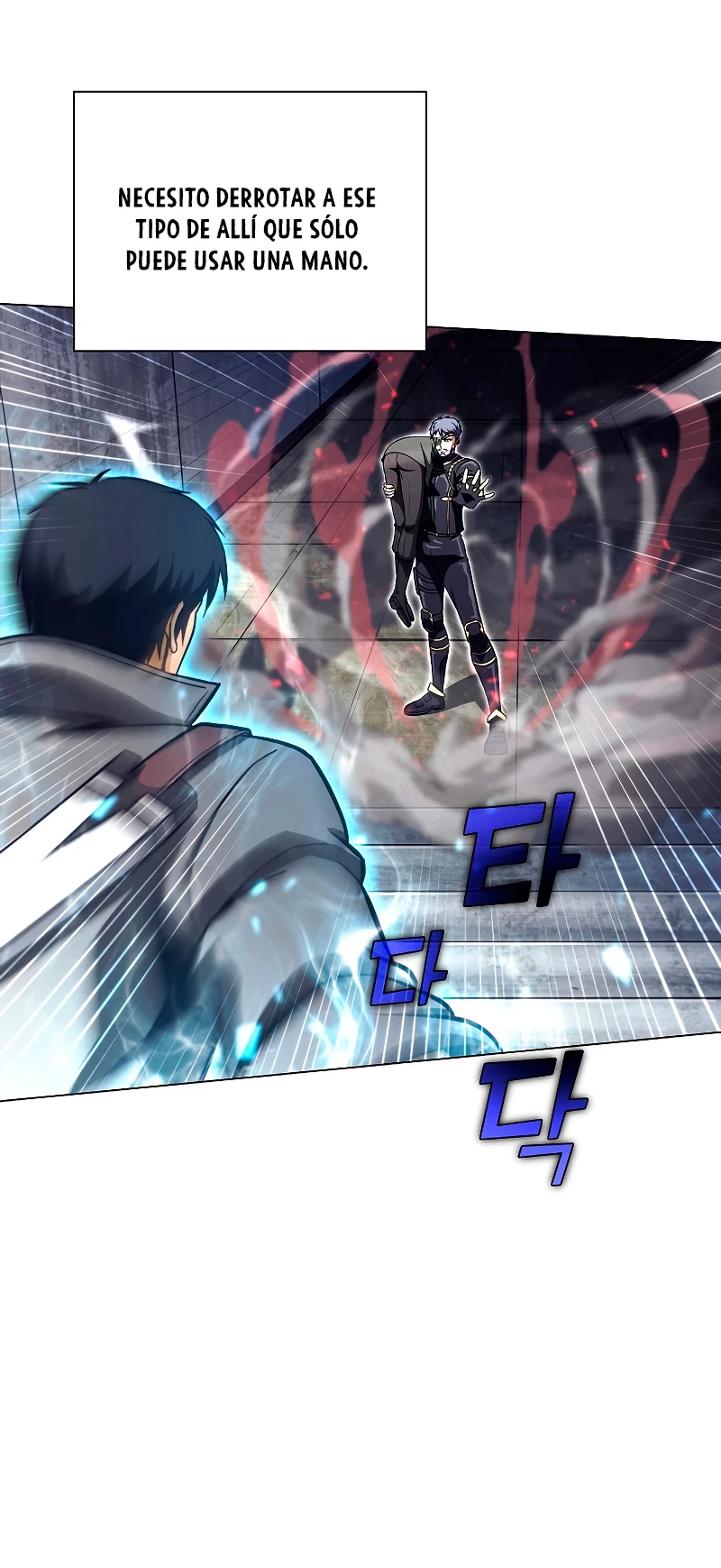 Cazador Carnívoro > Capitulo 34 > Page 311