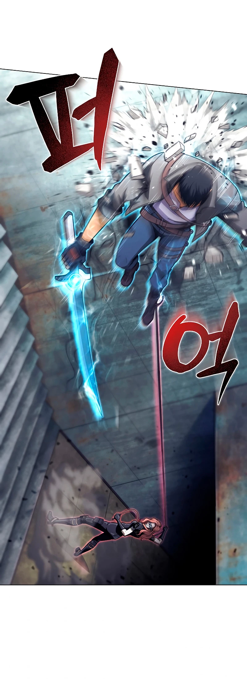 Cazador Carnívoro > Capitulo 34 > Page 331